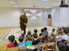 "Интересно о важном!" "Интересно о важном!".