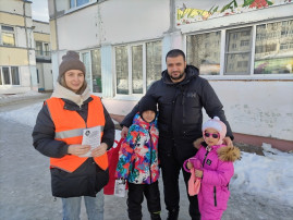 "Родительский патруль" "Родительский патруль".