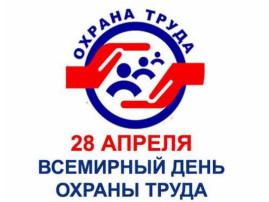 "Интересно о важном!" "Интересно о важном!".