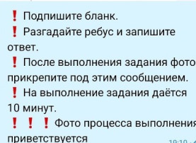 .